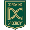 Dongxing Greenery