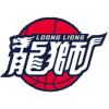 Guangzhou Loong Lions B