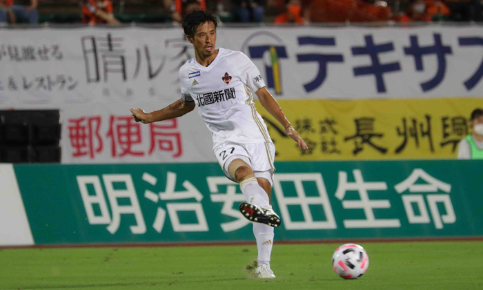 Nhận định Zweigen Kanazawa FC vs Ryukyu, 17h00 ng&agrave;y 2/9