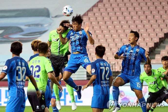 Soi k&egrave;o phạt g&oacute;c Ulsan vs Seoul, 18h00 ng&agrave;y 2/8