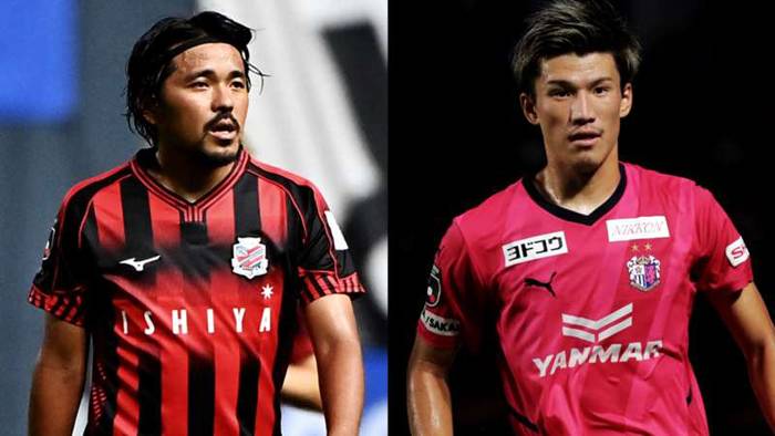 Link xem trực tiếp Consadole Sapporo vs Cerezo Osaka, 17h30 ng&agrave;y 2/9