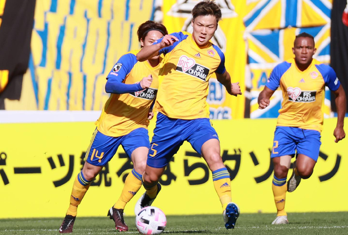 Nhận định Vegalta Sendai vs Kashiwa Reysol, 11h00 ng&agrave;y 3/11
