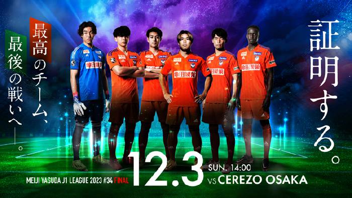 Nhận định, soi k&egrave;o Albirex Niigata vs Cerezo Osaka, 12h00 ng&agrave;y 3/12