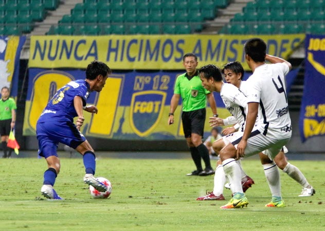 Nhận định Oita Trinita vs Gamba Osaka, 17h00 ng&agrave;y 5/8