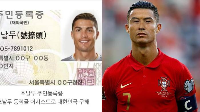 Fan H&agrave;n Quốc 't&ocirc;n vinh' Ronaldo l&agrave;m anh h&ugrave;ng d&acirc;n tộc