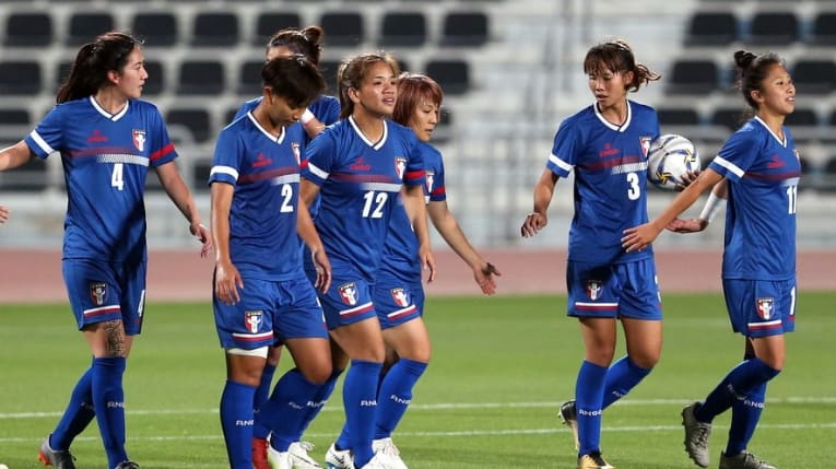 Kết quả đối đầu Nữ Australia vs Nữ Đ&agrave;i Loan, 15h30 ng&agrave;y 7/2