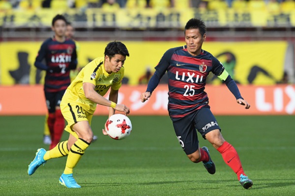 Nhận định Kashiwa Reysol vs Tokyo, 11h05 ng&agrave;y 7/11