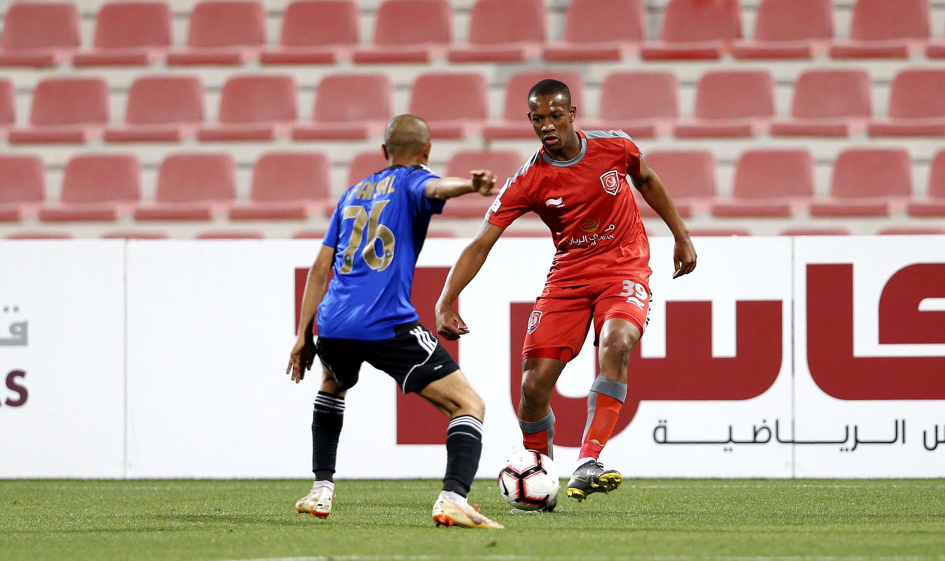 Tỷ lệ b&oacute;ng đ&aacute; C1 ch&acirc;u &Aacute; h&ocirc;m nay 6/5: Esteghlal Tehran vs Al Duhail