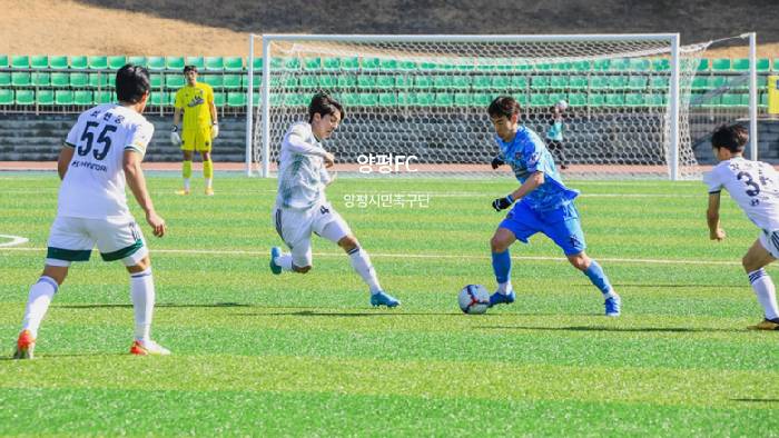 Nhận định, soi k&egrave;o Daegu FC II vs Yangpyeong, 14h00 ng&agrave;y 8/6: Kh&oacute; cho chủ nh&agrave;