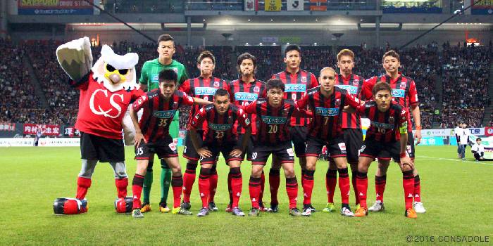 Nhận định, soi k&egrave;o Kataller Toyama vs Consadole Sapporo, 12h00 ng&agrave;y 9/6: Đắng cay xa nh&agrave;