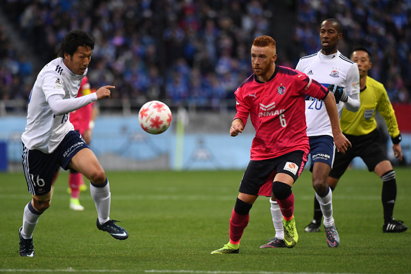 Nhận định Cerezo Osaka vs Arterivo Wakayama 17h00, 10/07 (C&uacute;p Ho&agrave;ng đế)