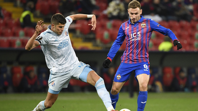 Nhận định Dinamo Zagreb vs CSKA Moscow, 3h00 ng&agrave;y 11/12