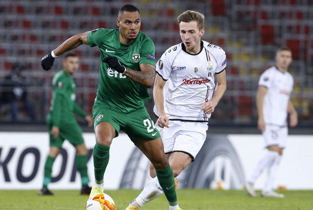 Nhận định Ludogorets Razgrad vs LASK Linz, 3h00 ng&agrave;y 11/12