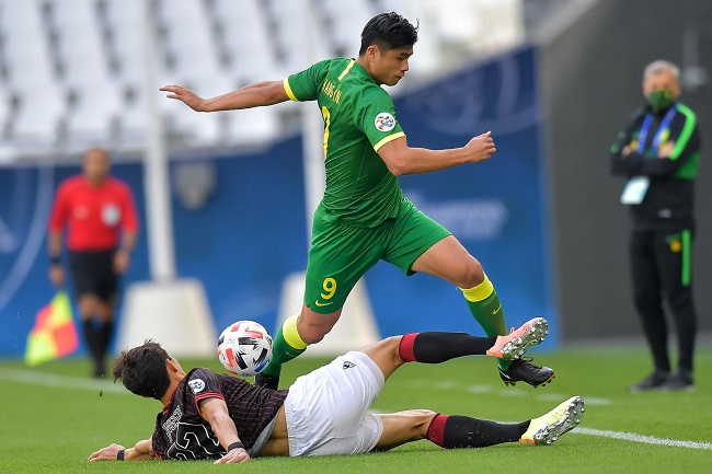 Nhận định Ulsan Hyundai vs Beijing Guoan, 17h00 ng&agrave;y 10/12