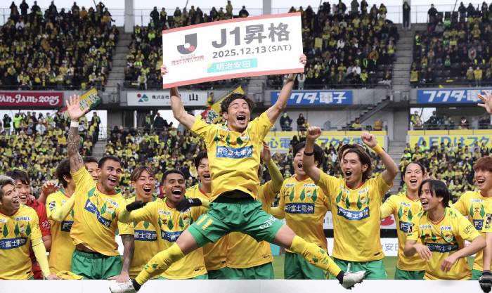 Nhận định, soi k&egrave;o JEF United Chiba vs Mito Hollyhock, 11h00 ng&agrave;y 11/4: 3 điểm nhọc nhằn