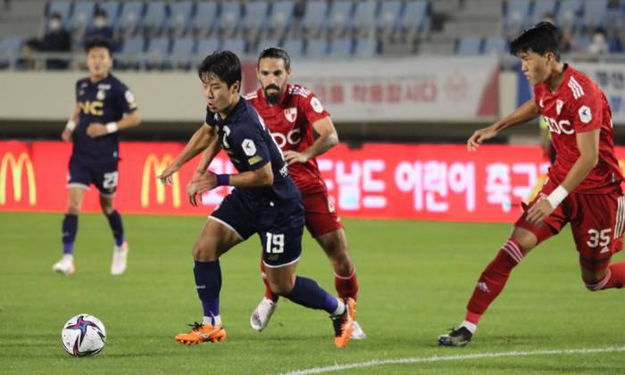 Nhận định, soi k&egrave;o Seoul E-Land vs Busan IPark, 16h ng&agrave;y 12/6