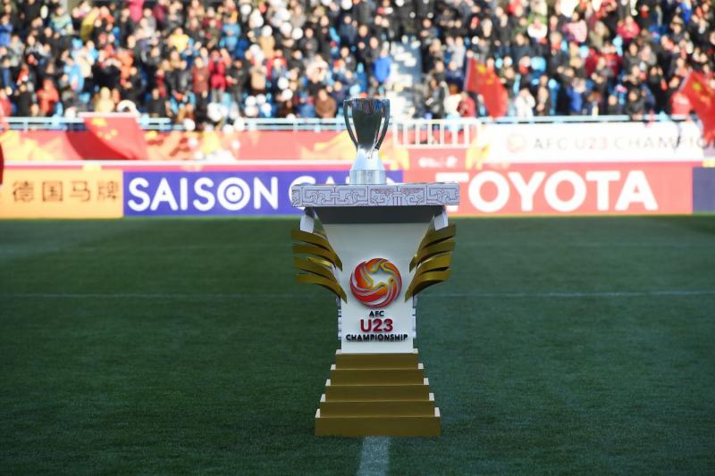 Tất tần tật những điều cần biết về VCK U23 ch&acirc;u &Aacute; 2020