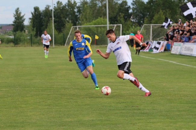 Nhận định Dinamo Minsk (R) vs FC Smolevichi (R), 20h00 ng&agrave;y 13/8