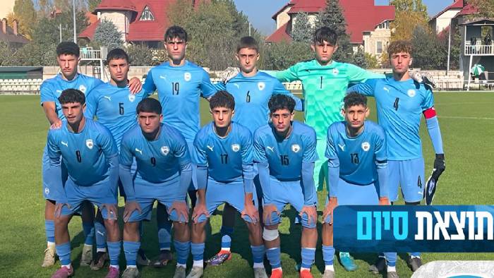 Nhận định, soi k&egrave;o U19 Israel vs U19 Albania, 20h00 ng&agrave;y 13/11: Kh&aacute;ch lấn chủ