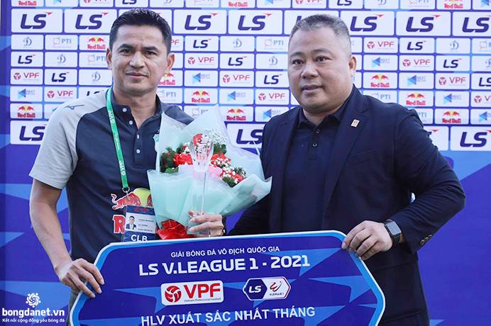 HLV Kiatisak cho cầu thủ HAGL xả trại trước trận gặp H&agrave; Nội