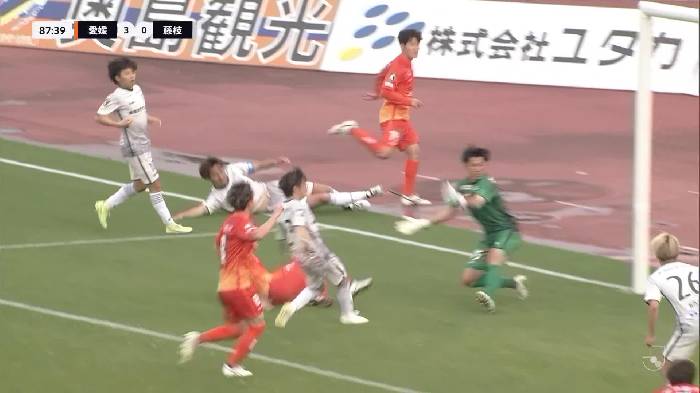 Nhận định, soi k&egrave;o Fujieda vs Ehime, 17h00 ng&agrave;y 13/7: Điểm tựa s&acirc;n nh&agrave;