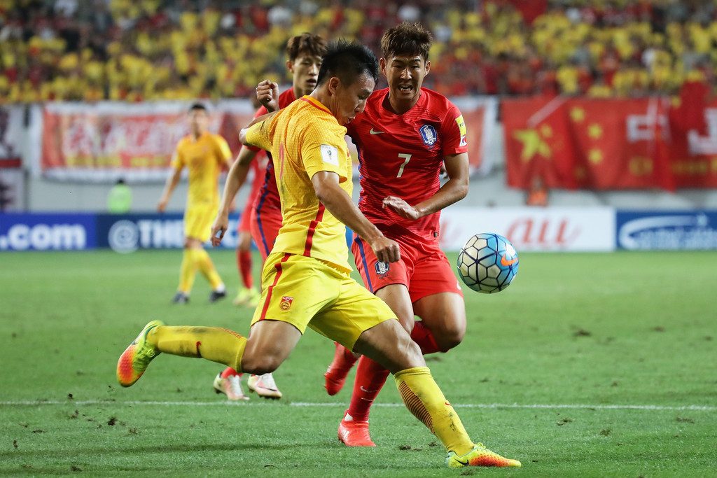 Ph&acirc;n t&iacute;ch tỷ lệ H&agrave;n Quốc vs Trung Quốc, 20h30 ng&agrave;y 16/1