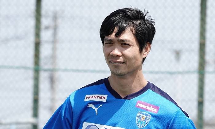 C&ocirc;ng Phượng chia tay Yokohama FC