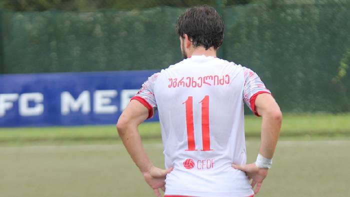 Nhận định, soi k&egrave;o Dinamo Tbilisi II vs Merani Martvili, 21h00 ng&agrave;y 15/9: Kh&oacute; cho cửa dưới