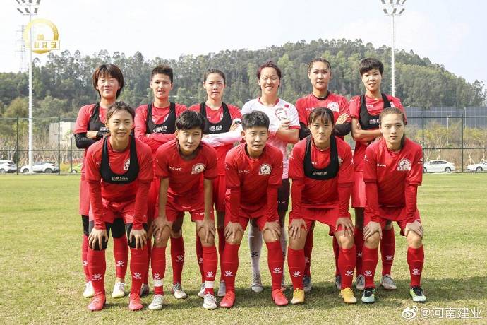 Nhận định, soi k&egrave;o nữ HeNan Zhongyuan vs nữ Sichuan FA, 14h00 ng&agrave;y 15/11