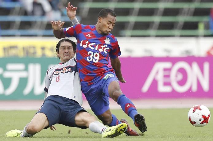 Soi k&egrave;o hạng Nh&igrave; Nhật Bản h&ocirc;m nay 16/4