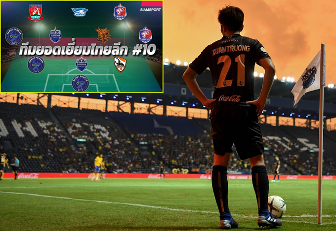 Xu&acirc;n Trường lần đầu ti&ecirc;n được vinh danh tại Thai League