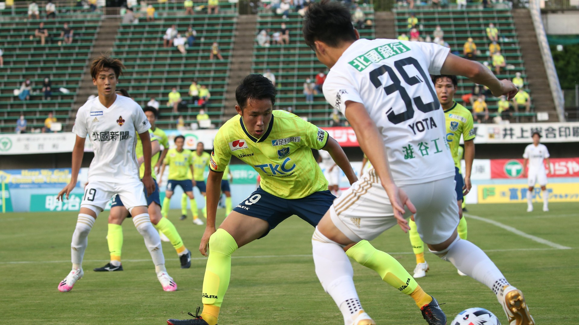 Nhận định Tochigi SC vs Ehime, 16h00 ng&agrave;y 16/8
