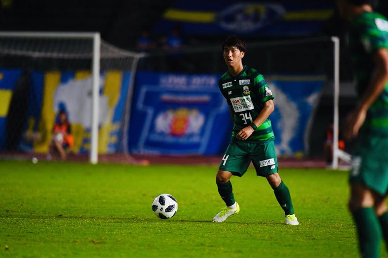 Ph&acirc;n t&iacute;ch tỷ lệ Kagoshima vs Mito HollyHock, 13h ng&agrave;y 16/11