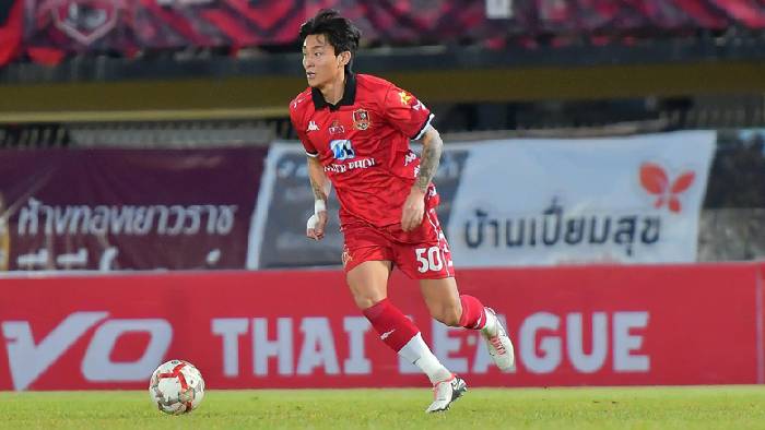 Nhận định, soi k&egrave;o Khonkaen United vs BG Pathum United, 18h00 ng&agrave;y 16/12
