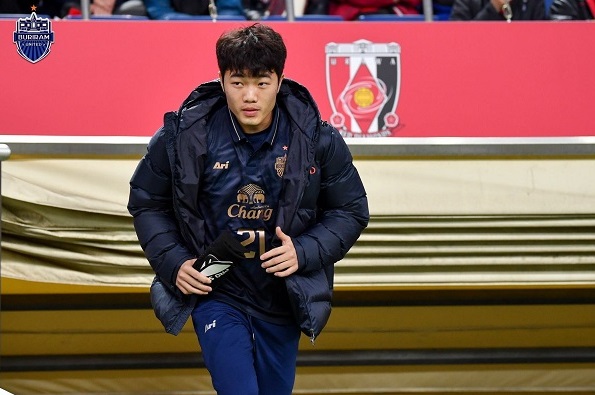 Bangkok vs Buriram: B&atilde;o chấn thương v&agrave; cơ hội cho Xu&acirc;n Trường