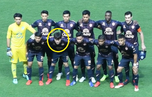 Video Buriram 1-1 Nakhon Ratchasima (Giao hữu CLB)