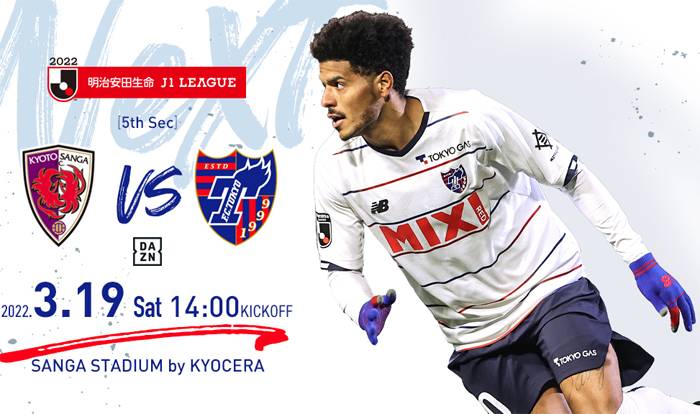 Nhận định, soi k&egrave;o Kyoto Sanga vs Tokyo, 12h ng&agrave;y 19/3