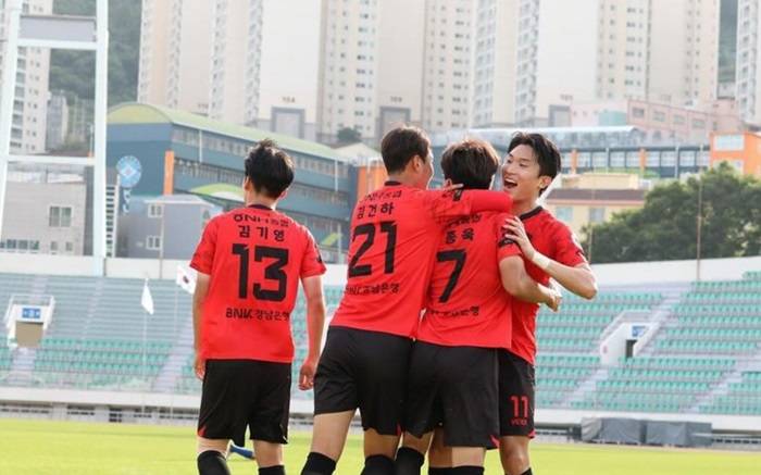 Nhận định, soi k&egrave;o Ulsan Citizen vs Daegu FC II, 17h00 19/07: V&ugrave;i dập kẻ yếu