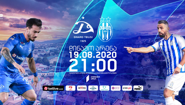 Nhận định Dinamo Tbilisi vs KF Tirana, 0h00 ng&agrave;y 20/8