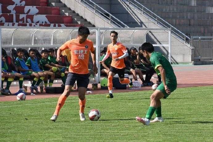 Nhận định, soi k&egrave;o Suzhou Dongwu vs BIT, 14h30 ng&agrave;y 20/8