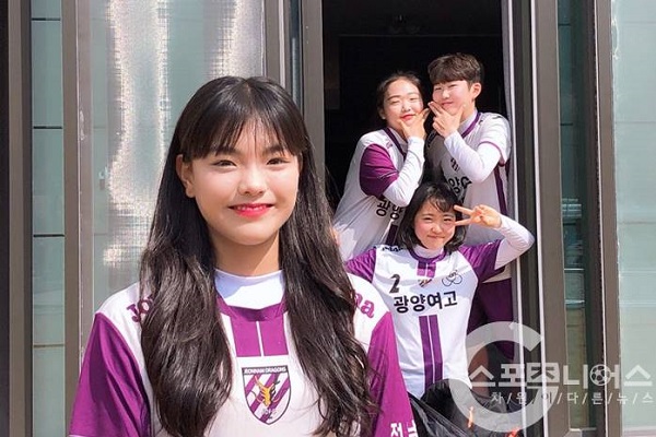 Kwak Ro-young - Vi&ecirc;n ngọc qu&yacute; 100 năm c&oacute; 1 của U16 nữ H&agrave;n Quốc