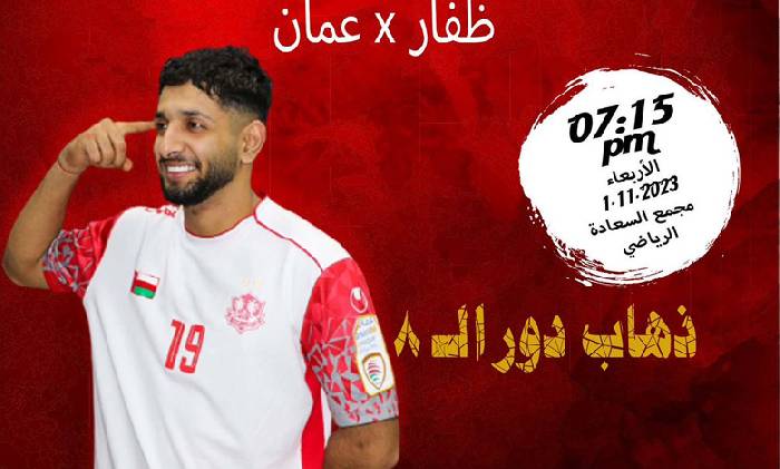Nhận định, soi k&egrave;o Oman Club vs Dhofar, 19h35 ng&agrave;y 20/11