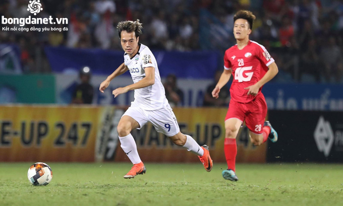 Lịch thi đấu v&agrave; trực tiếp v&ograve;ng 11 V-League 2019: SHB Đ&agrave; Nẵng vs HAGL