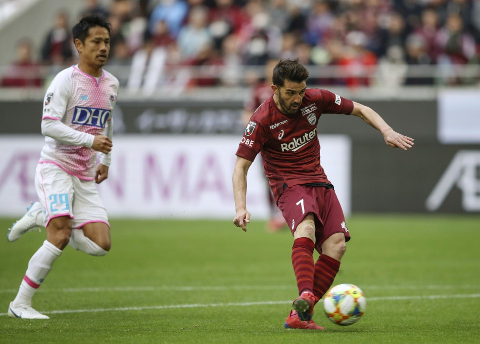 Nhận định Cerezo Osaka vs Vissel Kobe, 17h30 ng&agrave;y 22/7