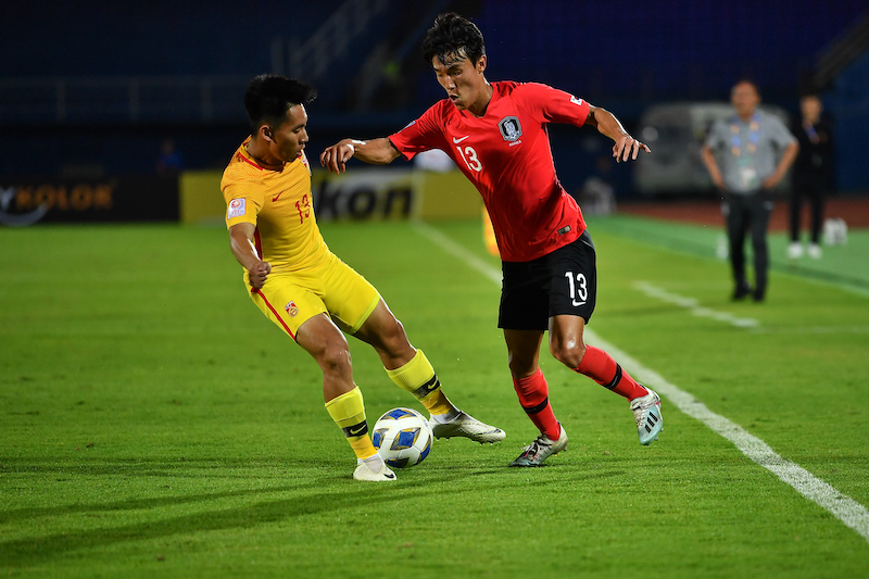 Kết quả U23 Australia vs U23 H&agrave;n Quốc, 20h15 ng&agrave;y 22/1