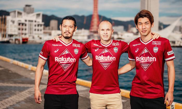 Nhận định, soi k&egrave;o Urawa Red Diamonds vs Vissel Kobe, 14h ng&agrave;y 23/2