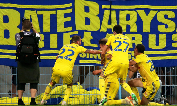 Thể thức thi đấu giải VĐQG Belarus (Belarusian Premier League)