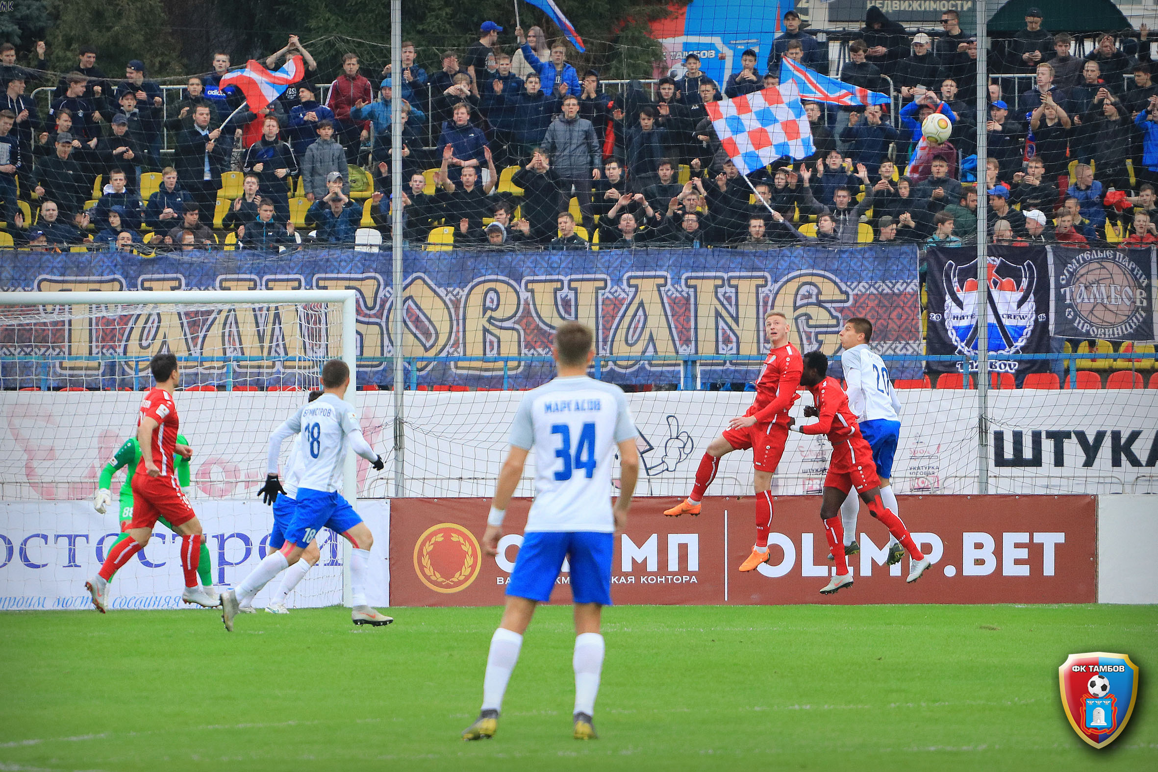 Nhận định Saturn Moscow vs Rotor Volgograd B, 20h ng&agrave;y 25/3