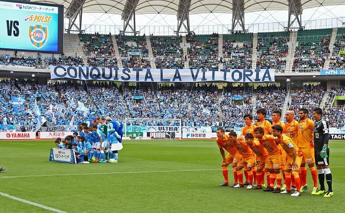 Nhận định, soi k&egrave;o Thespakusatsu Gunma vs Jubilo Iwata, 17h ng&agrave;y 23/7