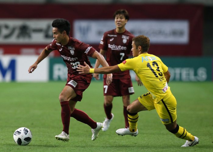 Nhận định Kashima Antlers vs Kashiwa Reysol, 17h00 ng&agrave;y 25/11